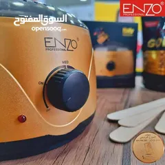  3 جهاز واكس للجسم الذهبي من اينزو مع 100غرام  من حبيبات الواكس كفالة سنه كامله فقط ب 10 دنانير