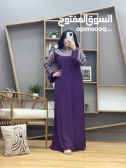  4 حرررق اسعار وعروض