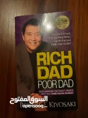  1 Rich Dad Poor Dad