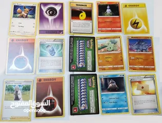  5 Pokemon cards yu-gi-oh cards