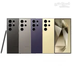  8 سامسونج S24 الترا جديد كفالة الوكيل الرسمي في الأردن Bms بسعر مميز