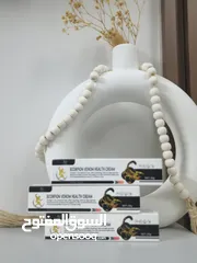  2 كريم طبيعي