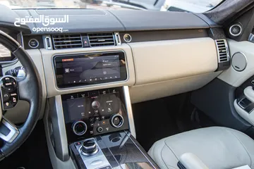  18 Range Rover Vogue 2020 Autobiography Plug in hybrid