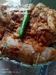  4 أطلب مره ما بتنسى في المره