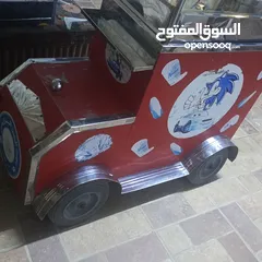  1 عرباي ذره وفول