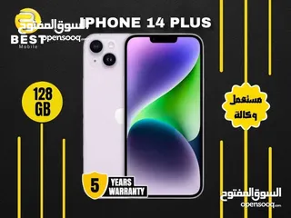 4 متوفر الأن بسعر مميز ايفون 14 بلس مستعمل وكالة /// iPhone14 plus 128GB