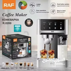  1 استمتع بتحضير مشروباتك المفضلة مثل الإسبريسو، الكابتشينو، الماكياتو، الموكا لاتيه، آيس لاتيه وأكث