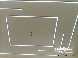  5 البيتاوي للديكور