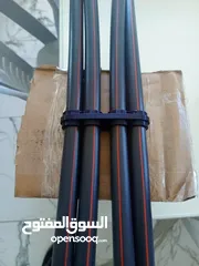  2 مواكين بربيج كهربائي