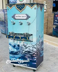  1 مبردات ماء ستانلس