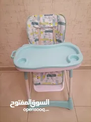  1 baby feeding chair