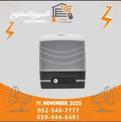  2 موطورات  ايطالية  من شركة vds  الايطالية ، اصدار 2024 ،يشمل الكفالة لمدة سنة كاملة  والتركيب