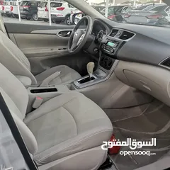  8 Nissan Sentra 1.8L  Model 2020 GCC Specifications Km 62.000 Price 39.000 Wahat Bavaria for used cars