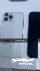  27 ايفون 13 برو بحال الوكاله مكفول ولا شخط 256 جيجا  iphone 13 pro like new