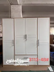  1 غرفه مجزئه