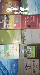  2 47 كتاب اغلبهم جديد مع هدية 10 كتيبات صغيرة بالصور