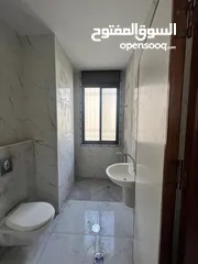  12 شقق للإيجار