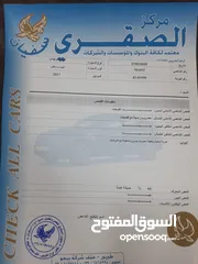  6 تويوتا بريوس 2017 وارد الخليج خصوصي اصلي ممشى قليل 90000 كيلو مالك اول من الحره