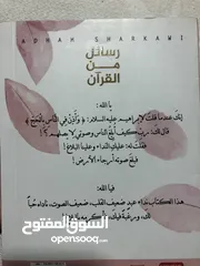  16 كتب اصلية، ماستر كوبي، كوبي  (بحالة ممتازة جدا)