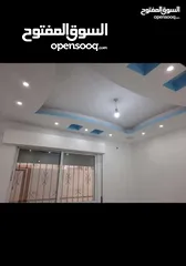  16 منزل مستقل سوبر ديلوكس