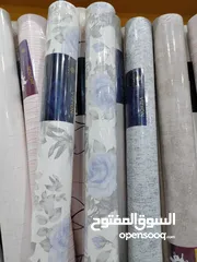  2 Wallpaper Shop — We Selling All kinds of New Wallpaper Anywhere in Qatar