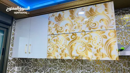  4 للايجار شقه ام الشرايط قرب سوبر ماركت الزغير منطقة قدس