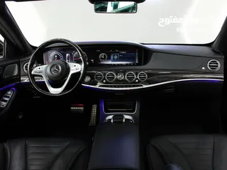  15 Mercedes Benz S560 2020 model