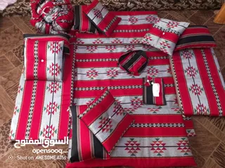  3 طقم النزهه للرحلات والحدائق