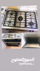  1 Super General 5gas stove burner