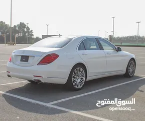  14 مرسيدس S550 موديل 2016 Mercedes S550 model 2016