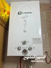  1 كيزر غاز البراق مع ماتور البراق بحالة الوكالة