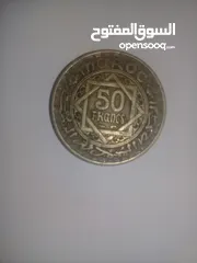  2 العملة النقدية القديمة