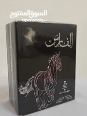  5 نجم كوزمتكس