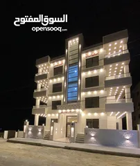  1 شقة مميزة 200م  في شفا بدران
