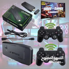  1 فيها اكثر من 100000 لعبة GAME STICK