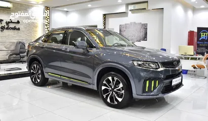  14 Geely Tugella ( 2024 Model ) in Grey Color GCC Specs This has done a kilometer of 4,500 Km