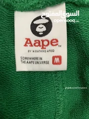  6 Aape green sweat pants