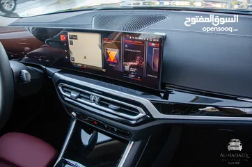  25 BMW I3 2023 M kit عداد زيرو مكفولة