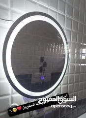  5 مرآة LED الذكية – إضاءة مميزه جدا ،  تشغيل كهرباء، كبسة لمس، قطر 70 سم.  متوفرة بإطار ذهبي أو بدون