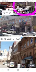  1 عرررررطة السنه الحق الحق وشوف الوصف