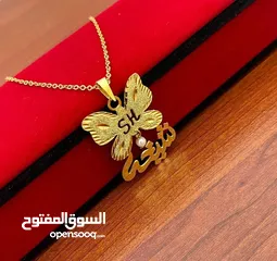  5 اسماء مطليه