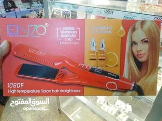  2 ستريتر انزو الاصلي شاشة تحكم ديجيتال سيروم VITAMIN C عدد 2 لترطيب ومعالجة الشعر وتسريح حرارته 1080در