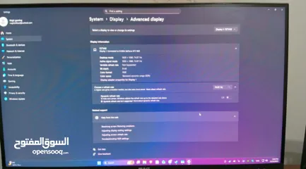  4 شاشة كمبيوتر mag بتردد 75 هيرتز و27 بوصة