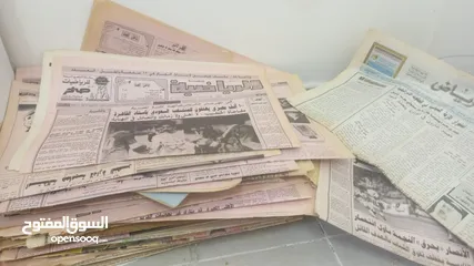  3 مجلات وصحف قديمة جدا للبيع