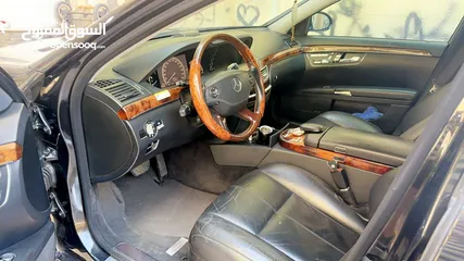  4 مارسدس للبيع s500