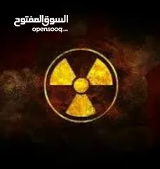  13 فني تكييف و تبريد و كهربائي