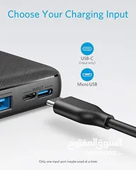  10 Anker 20000mah power bank (PowerCore 20K) شاحن محمول فائق السعة ثنائي المنافذ سعة 20 الف ملي امبير