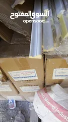  16 براويز وجداريات بانوهات جبصين وفوم Frames and murals كورنيش اناره براويز مطابخ حمامات