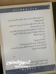  3 كتاب الكترونيBigme inkNote color 10.3