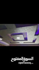  20 تسليم وتجهيز الشقق والمشاريع بطريقة هندسية